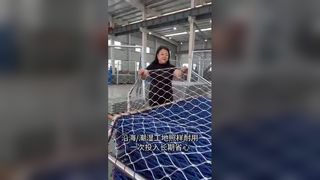 304 스테인레스 스틸 로프 그물 정원 울타리 가을 보호